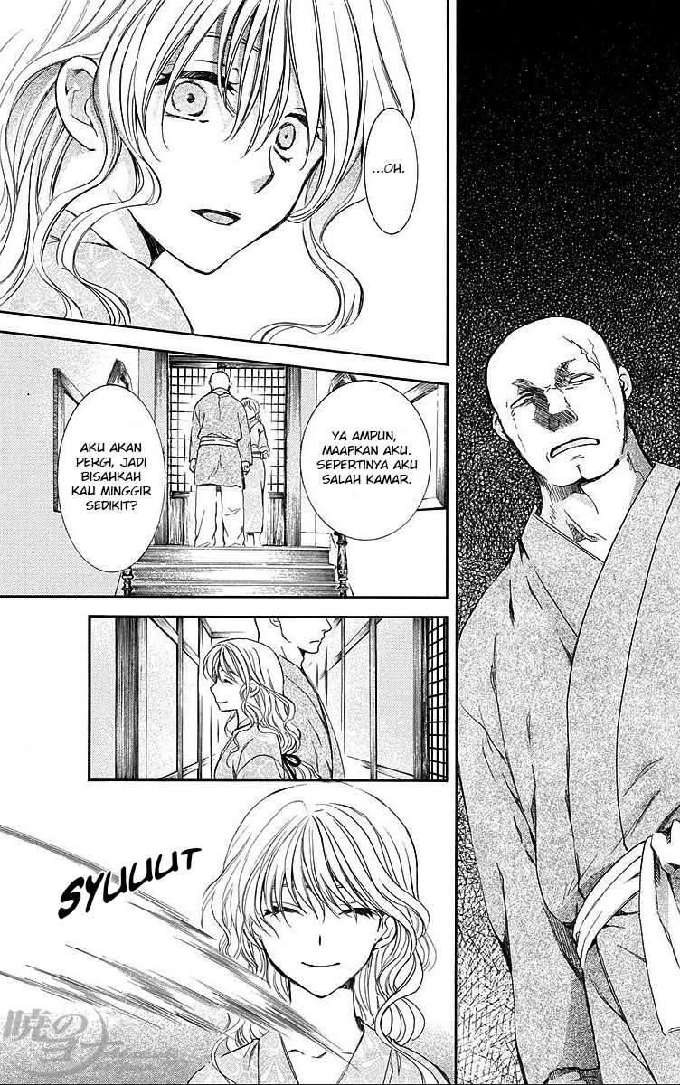 Chapter 82 - halaman 12