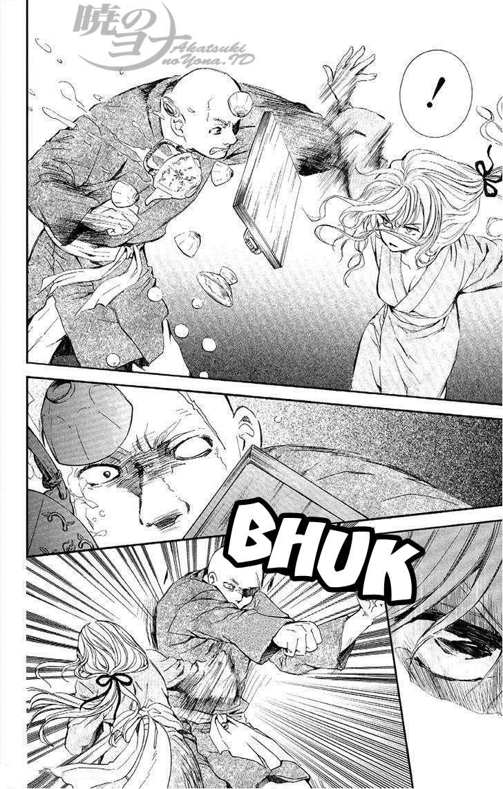 Chapter 82 - halaman 13