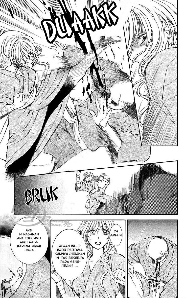 Chapter 82 - halaman 14