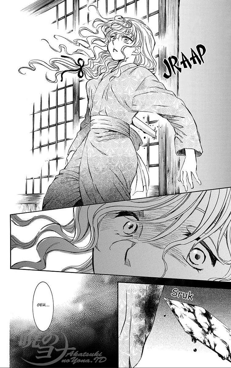 Chapter 82 - halaman 15