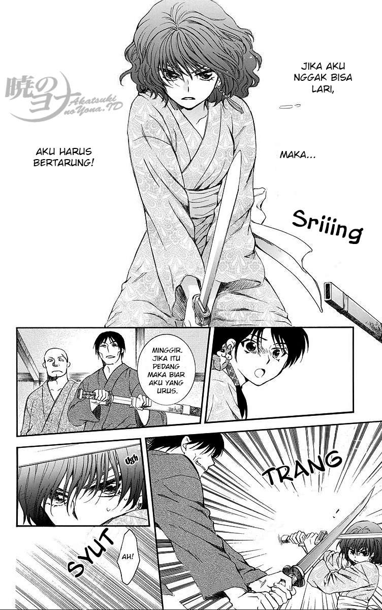 Chapter 82 - halaman 19