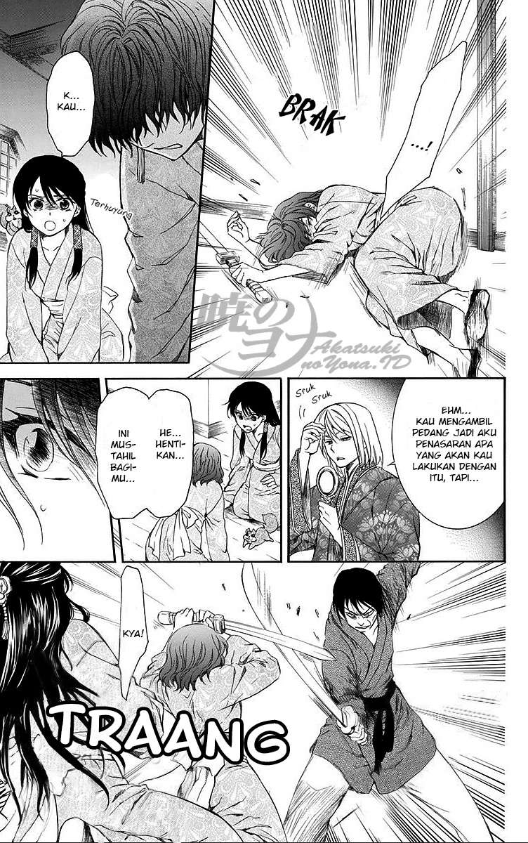 Chapter 82 - halaman 20