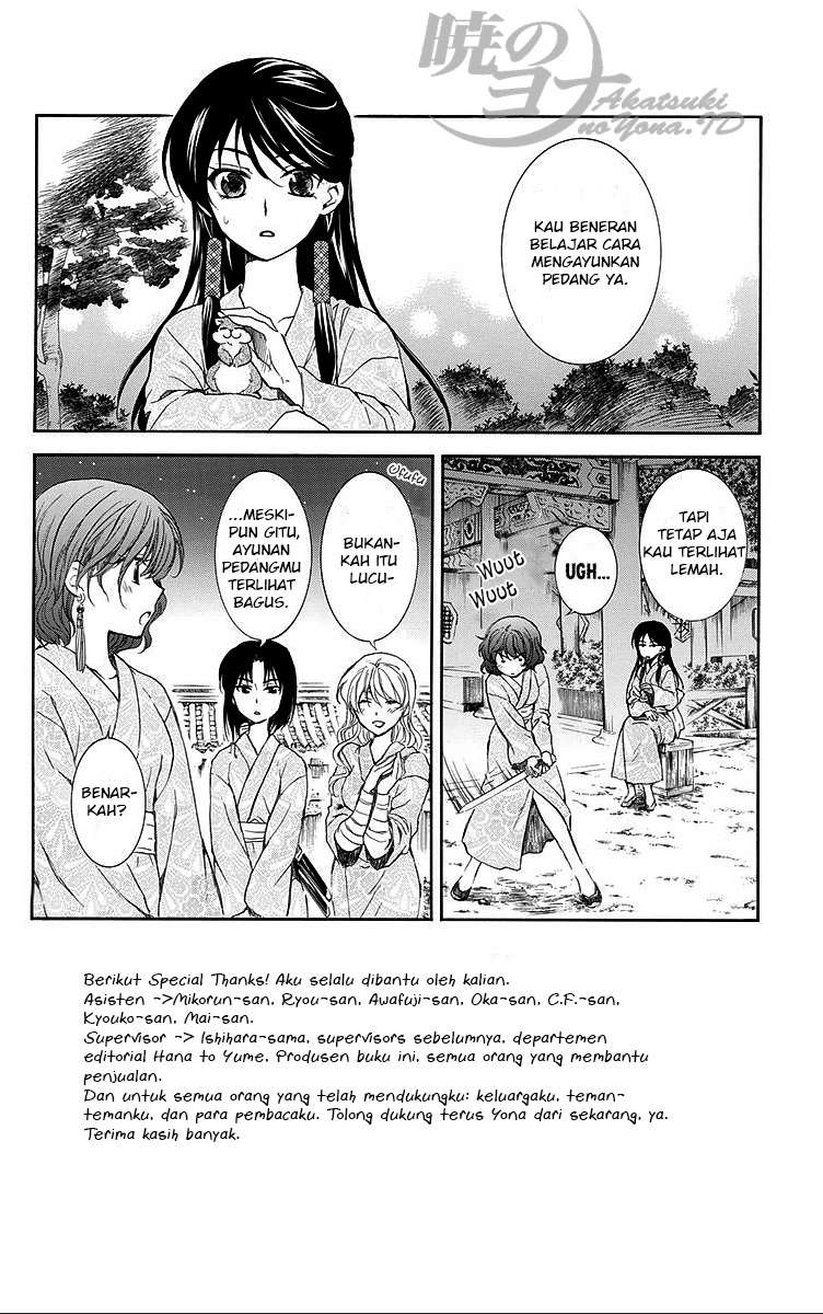 Chapter 82 - halaman 3