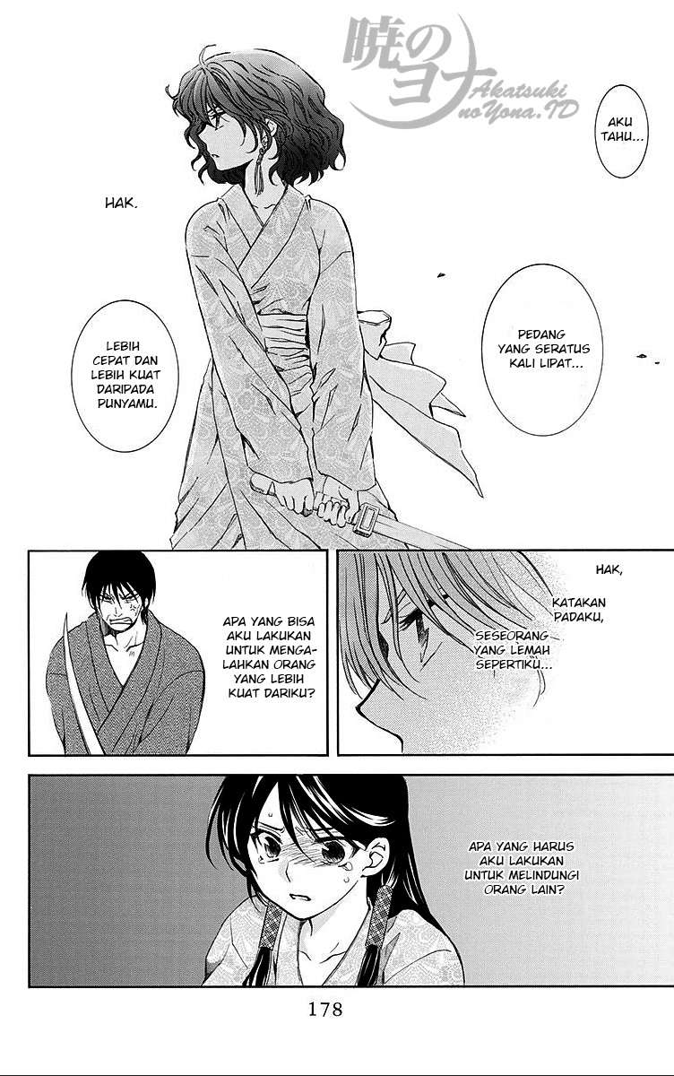 Chapter 82 - halaman 23