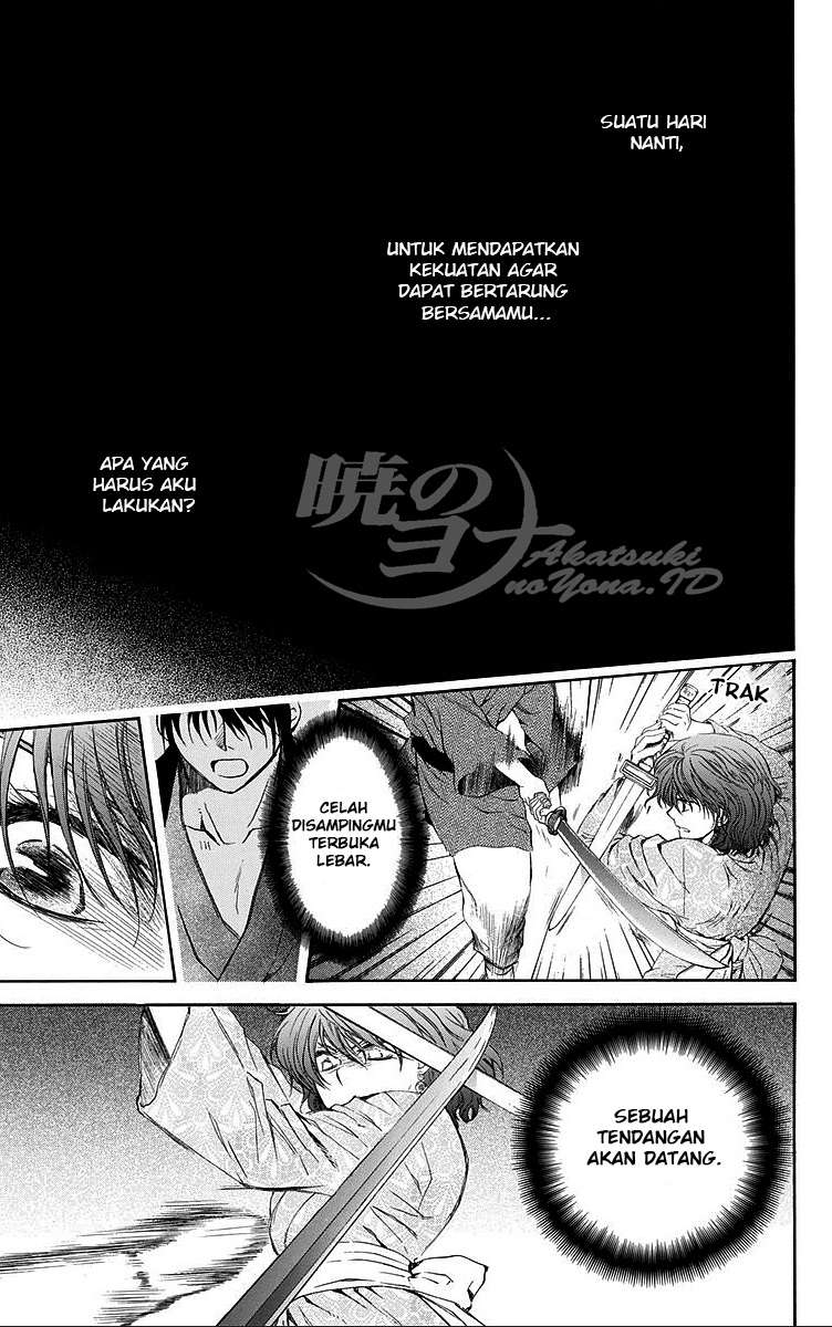 Chapter 82 - halaman 24