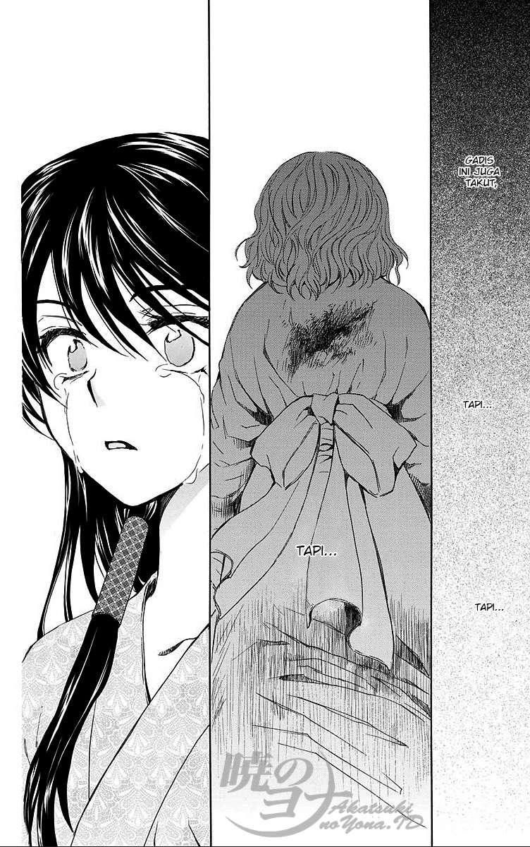 Chapter 82 - halaman 29