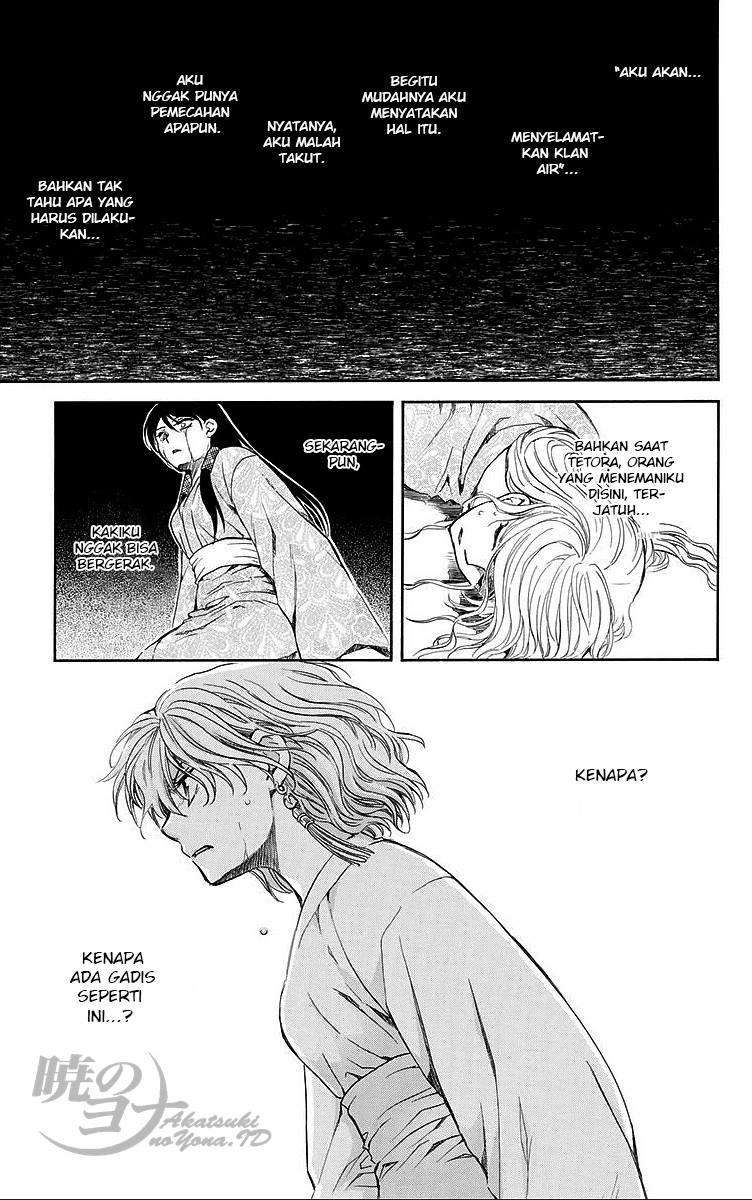 Chapter 82 - halaman 30