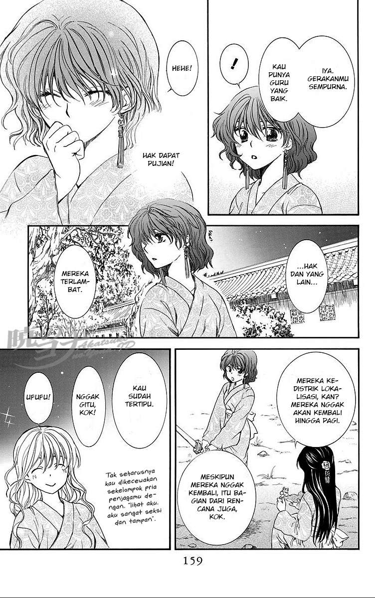 Chapter 82 - halaman 4