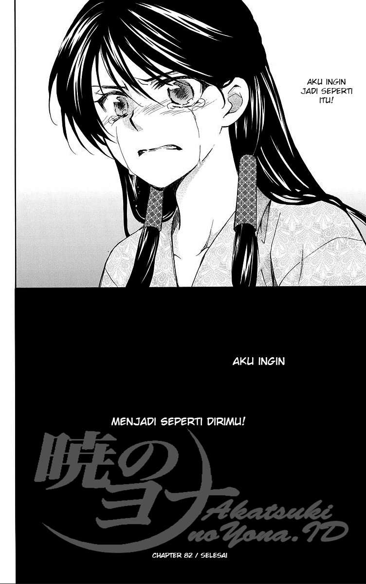 Chapter 82 - halaman 31