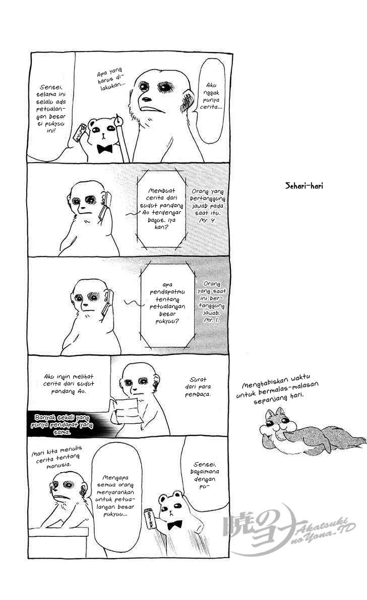 Chapter 82 - halaman 32