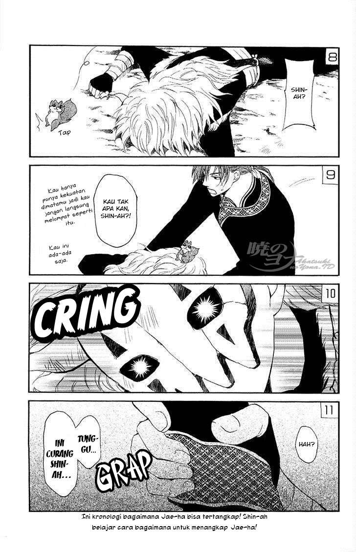 Chapter 82 - halaman 34