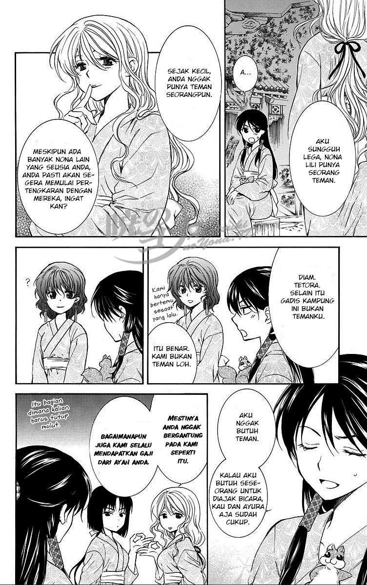 Chapter 82 - halaman 5