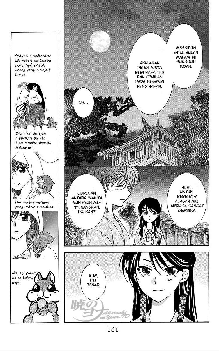 Chapter 82 - halaman 6