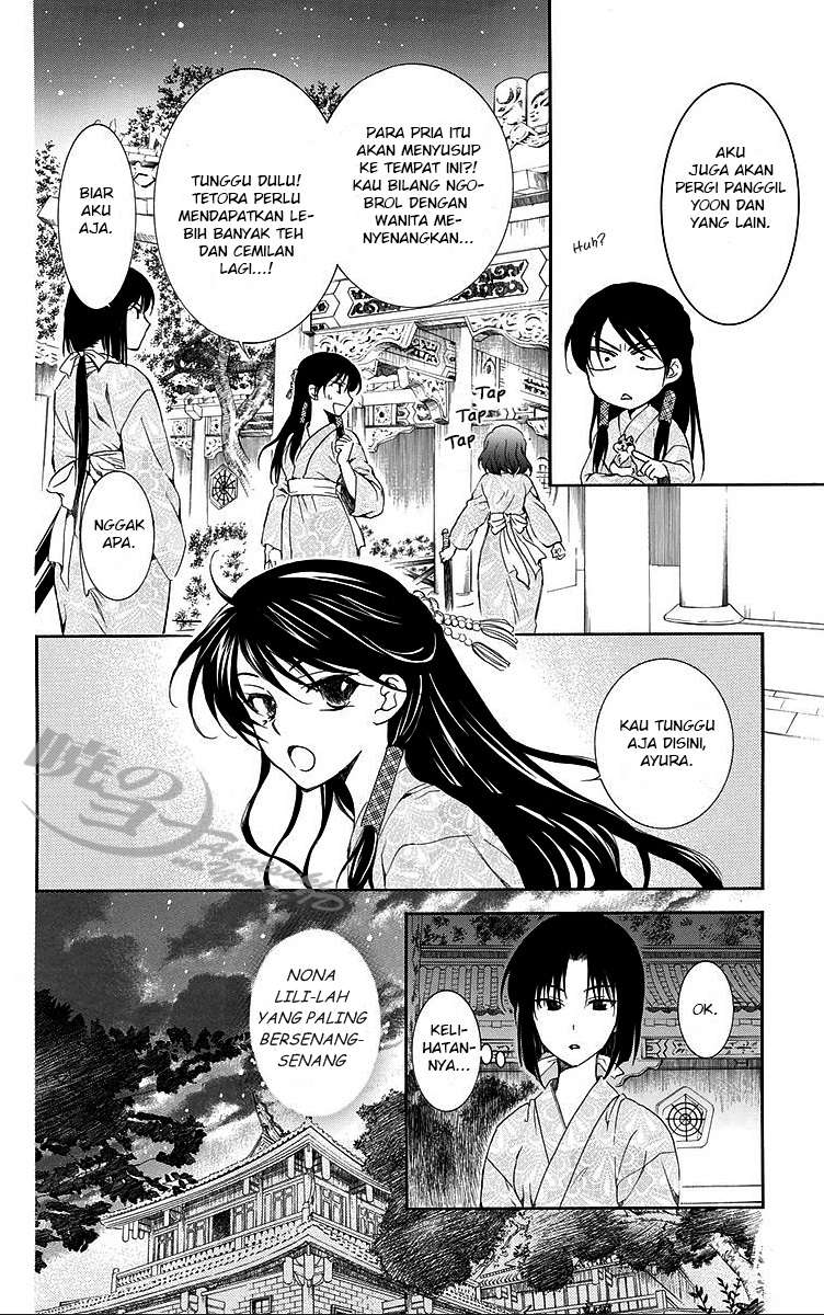 Chapter 82 - halaman 7