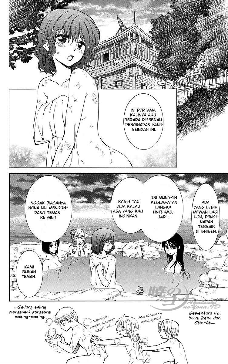 Chapter 81 - halaman 11