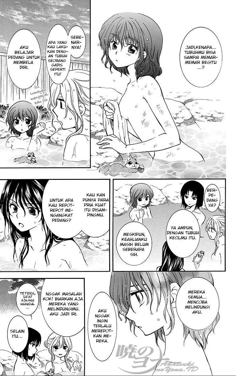 Chapter 81 - halaman 12