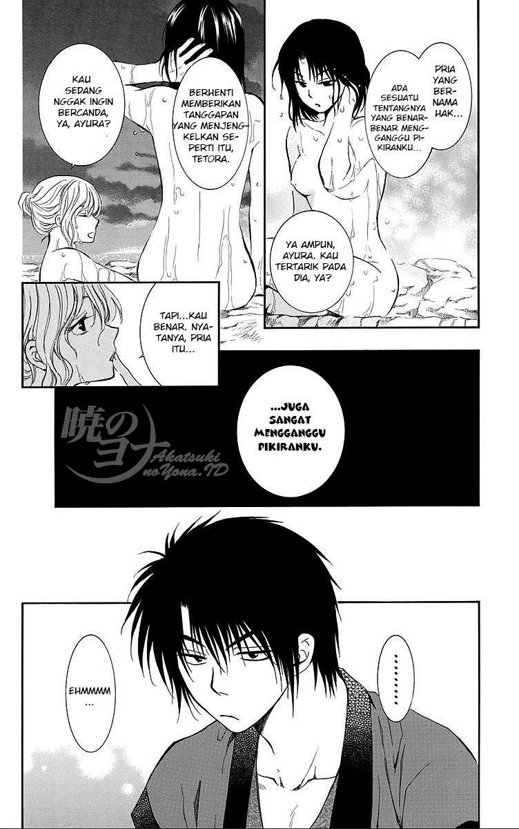 Chapter 81 - halaman 15