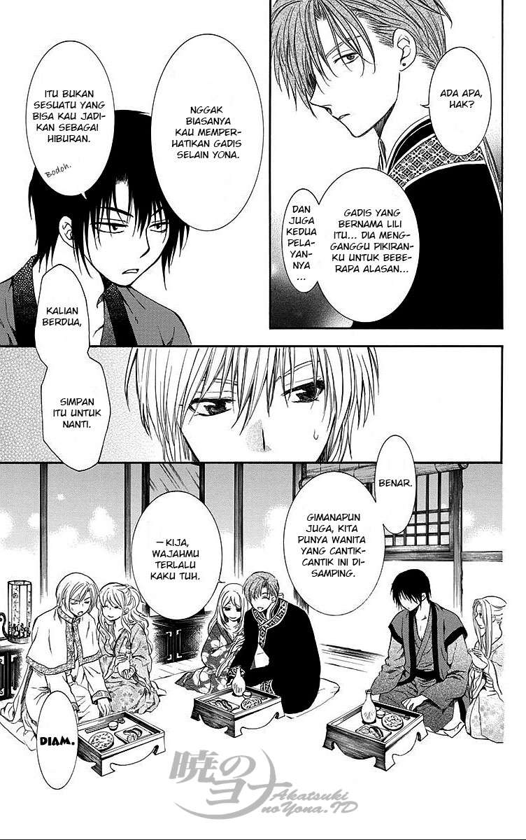 Chapter 81 - halaman 16