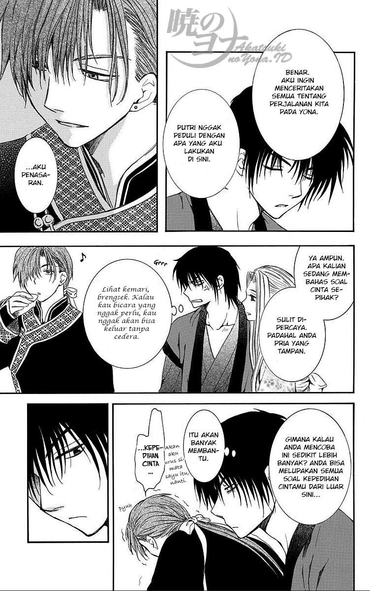 Chapter 81 - halaman 18