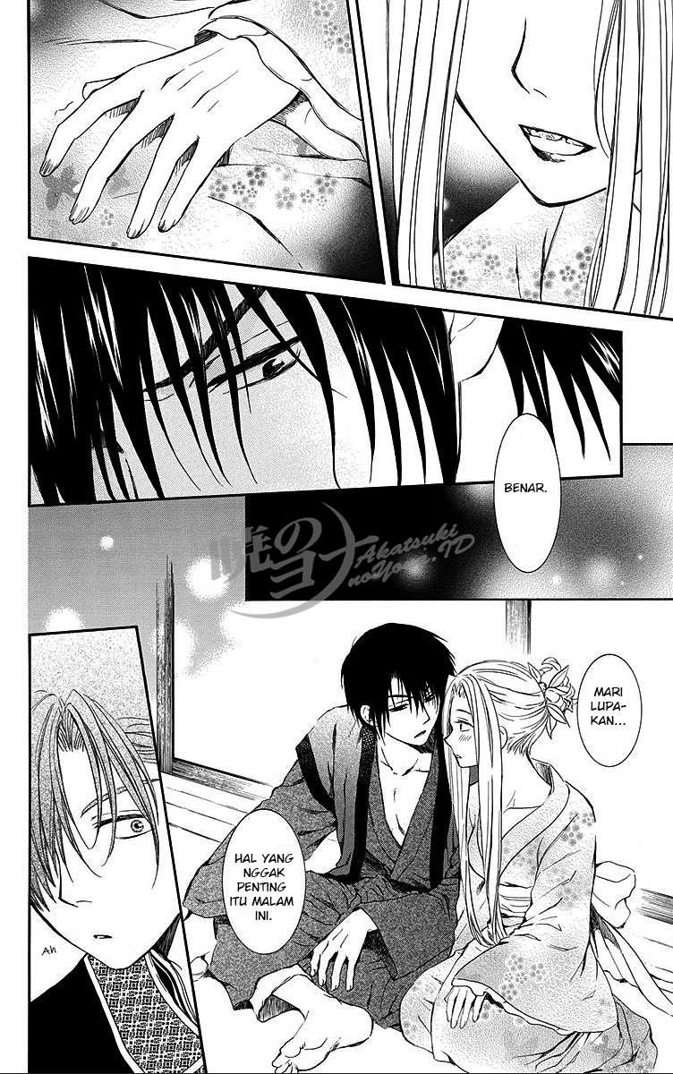 Chapter 81 - halaman 19