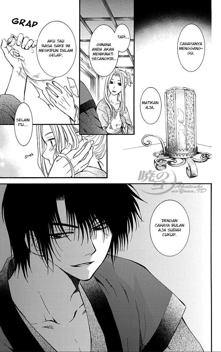 Chapter 81 - halaman 22