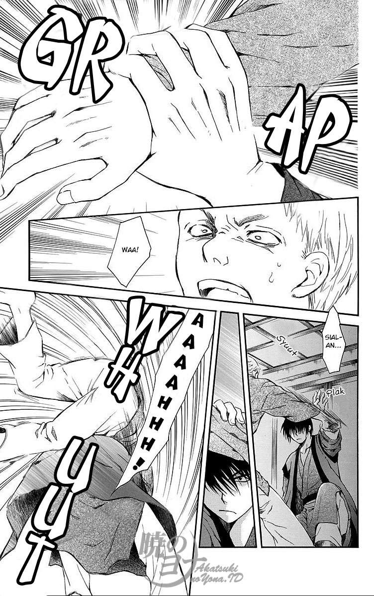 Chapter 81 - halaman 26