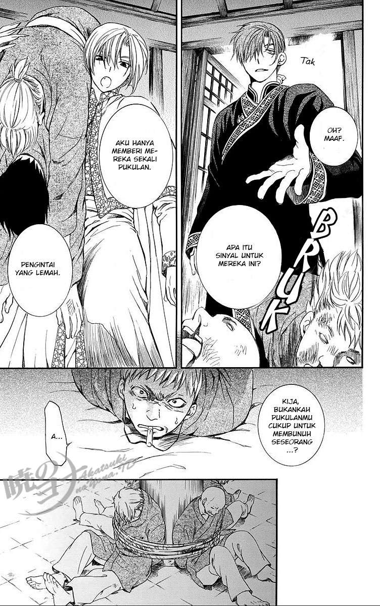 Chapter 81 - halaman 28