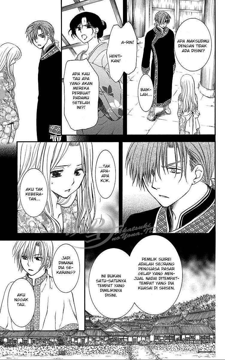 Chapter 81 - halaman 30