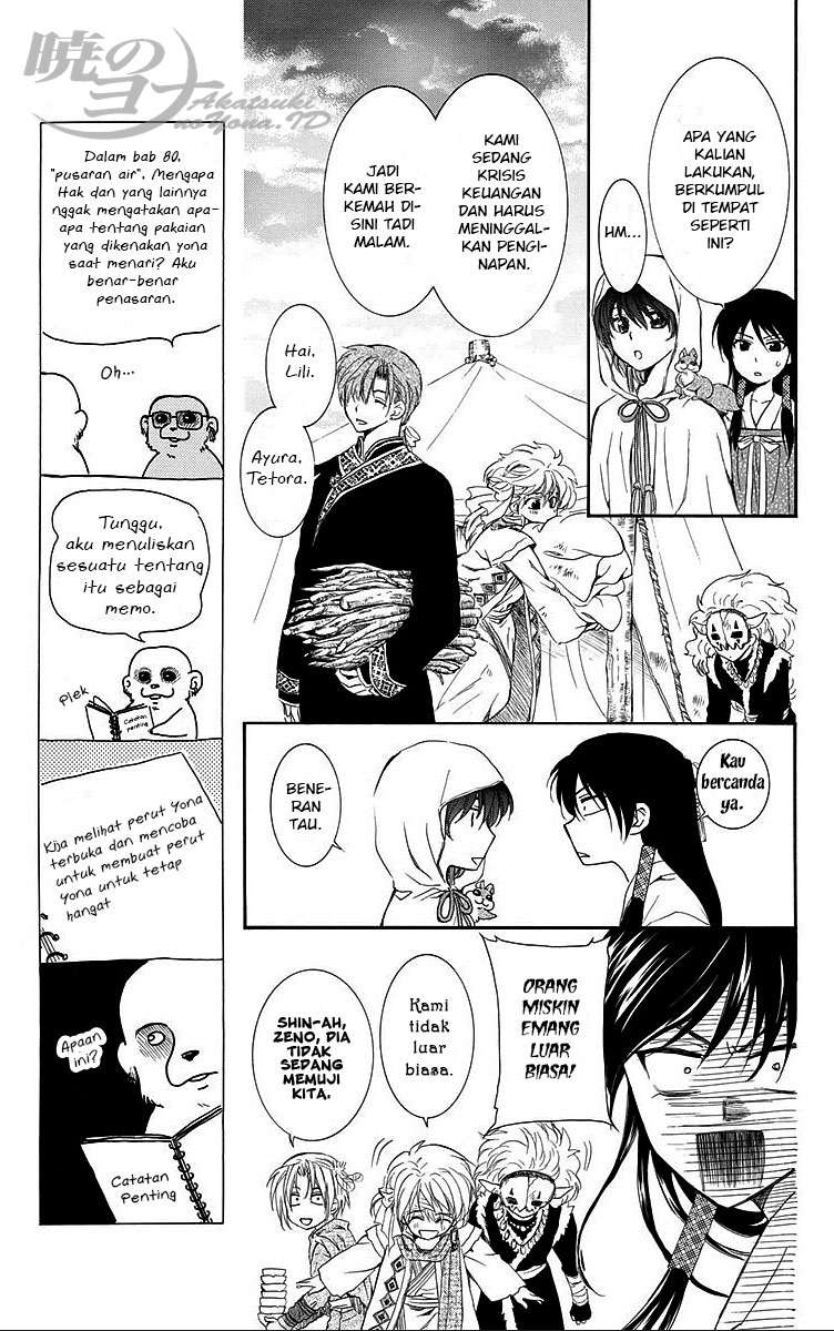 Chapter 81 - halaman 4