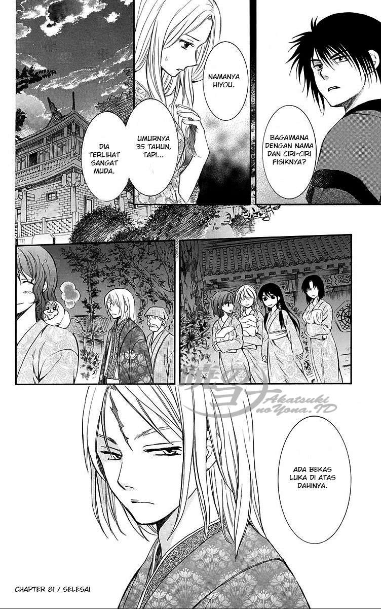 Chapter 81 - halaman 31