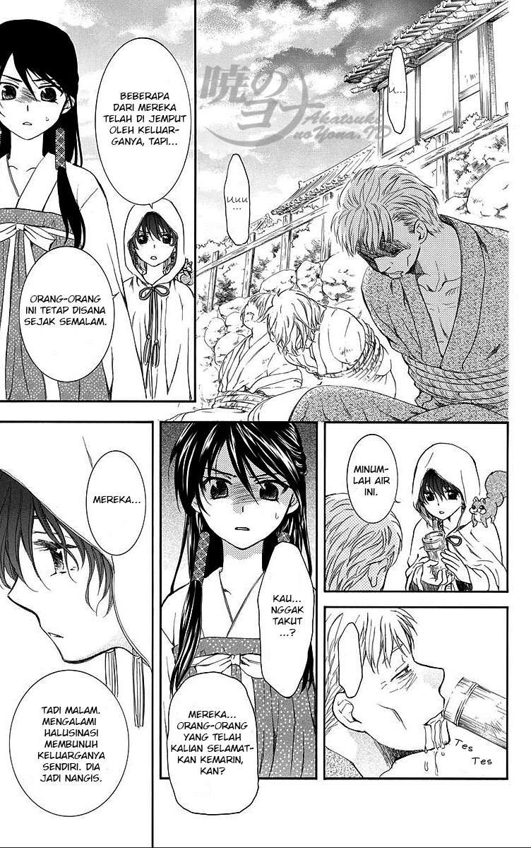 Chapter 81 - halaman 6