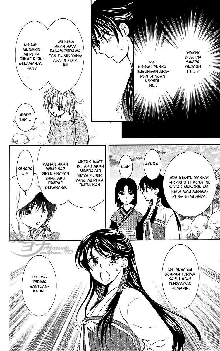 Chapter 81 - halaman 9