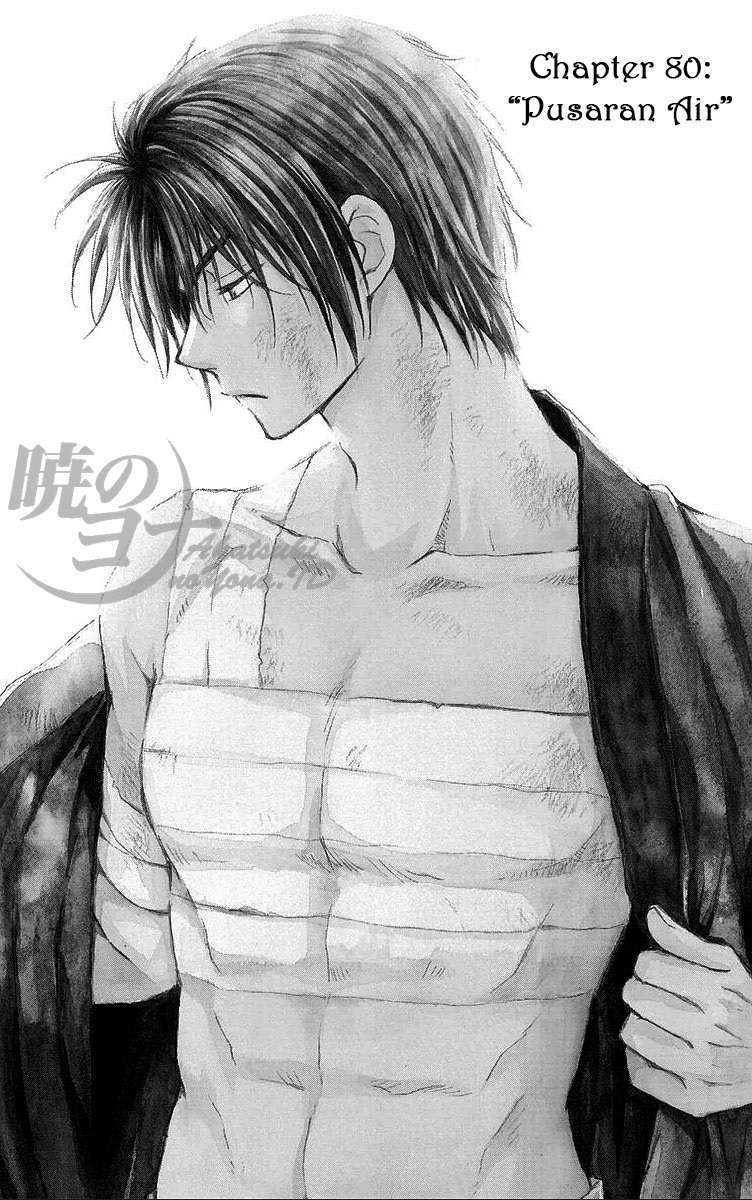 Chapter 80 - halaman 2