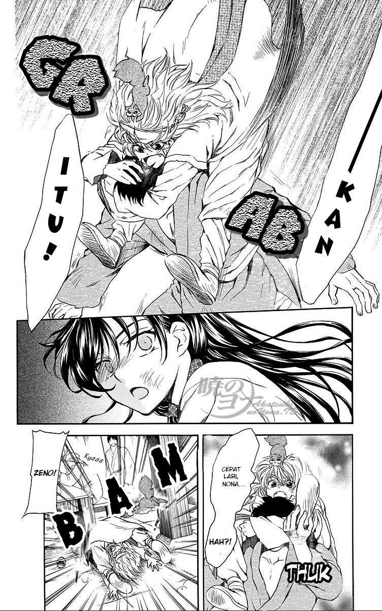 Chapter 80 - halaman 11