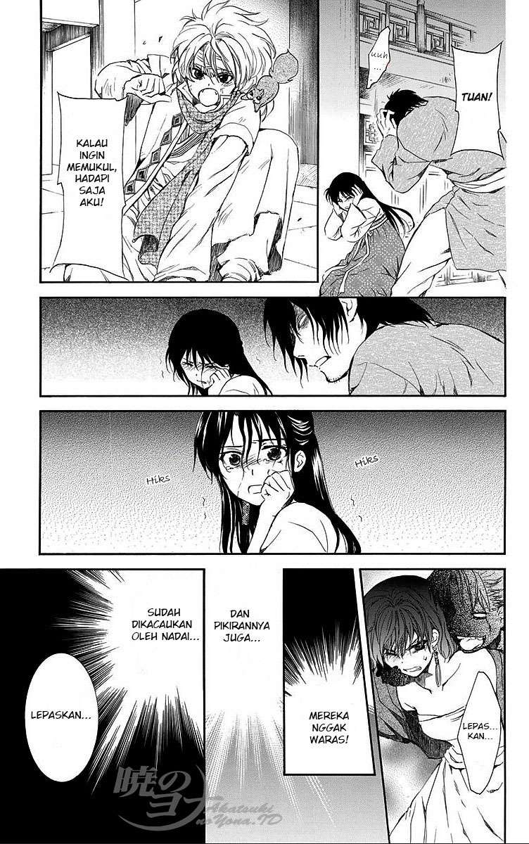 Chapter 80 - halaman 12