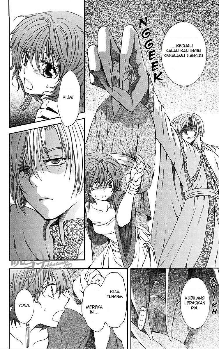 Chapter 80 - halaman 13