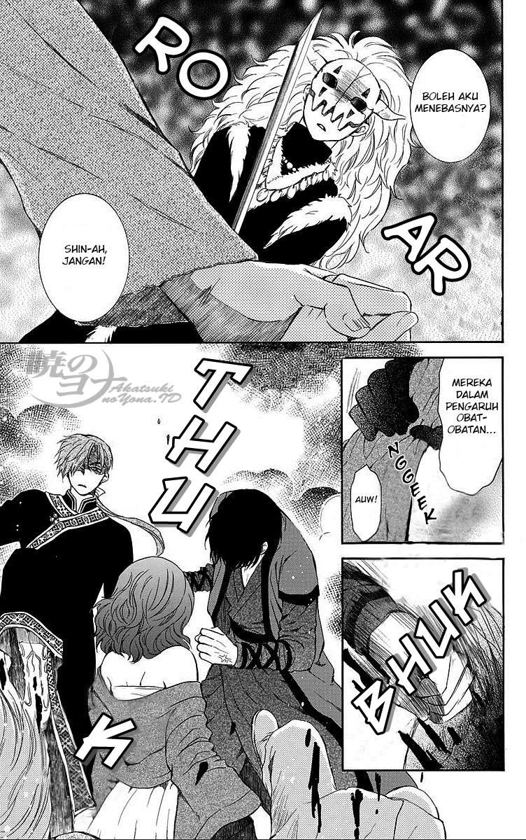 Chapter 80 - halaman 14