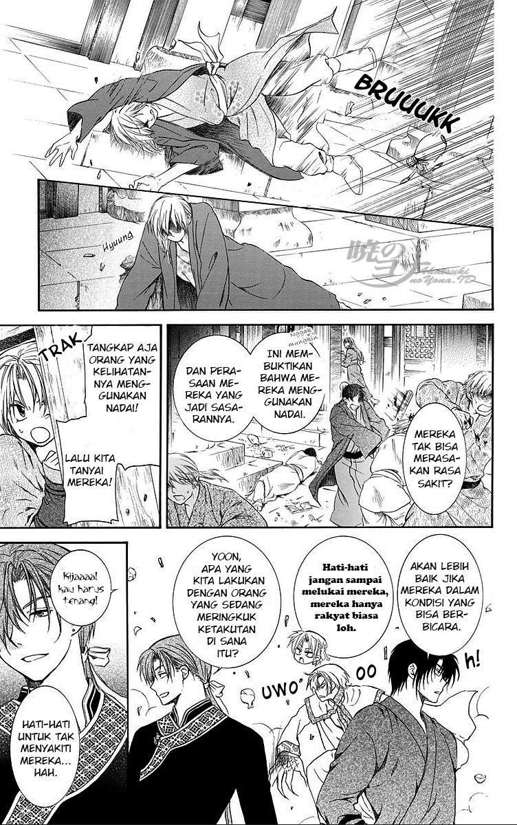 Chapter 80 - halaman 16