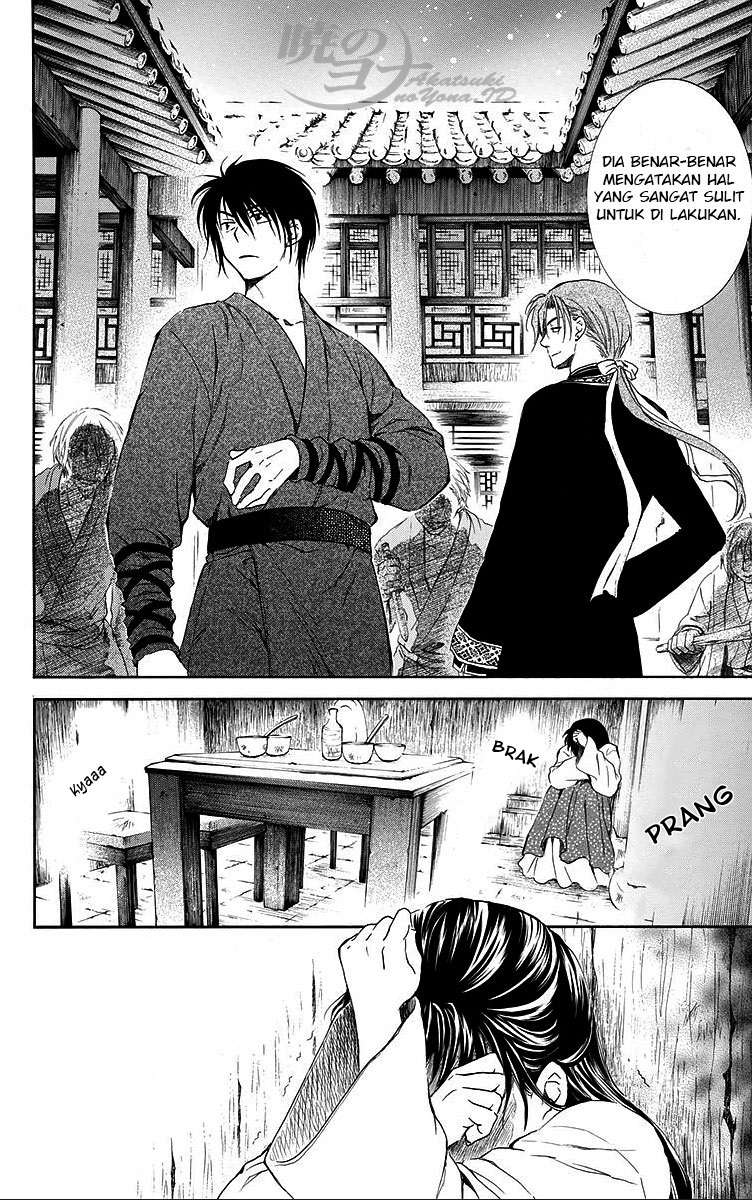 Chapter 80 - halaman 17