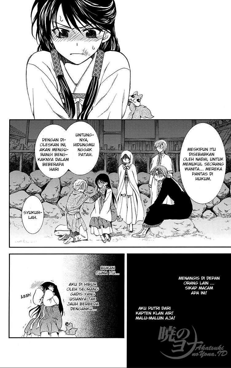 Chapter 80 - halaman 19