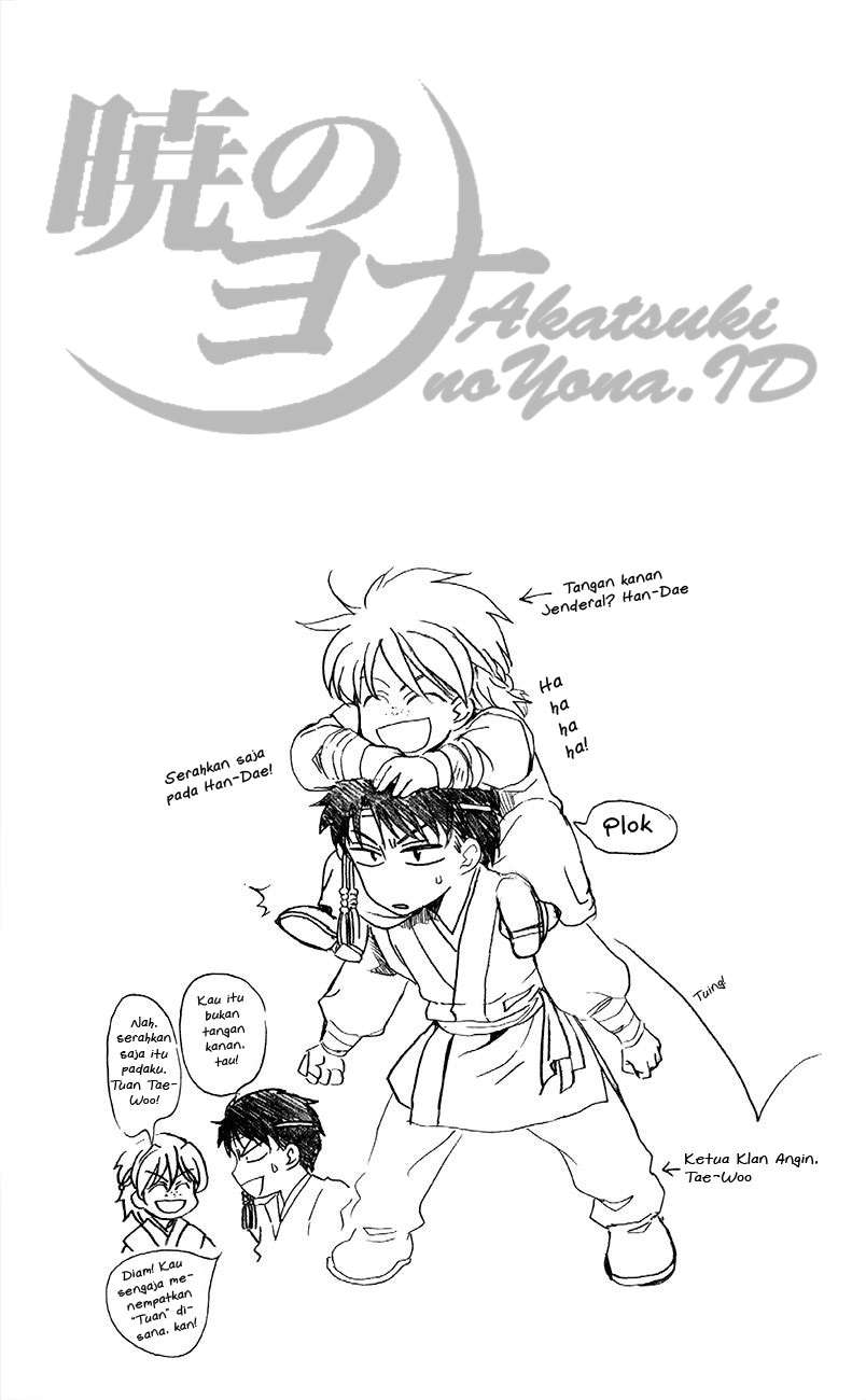 Chapter 80 - halaman 3