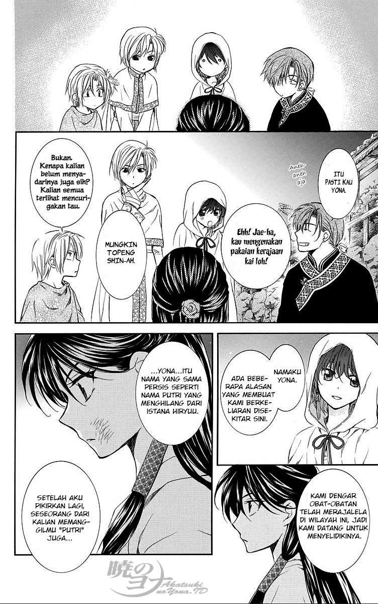 Chapter 80 - halaman 21