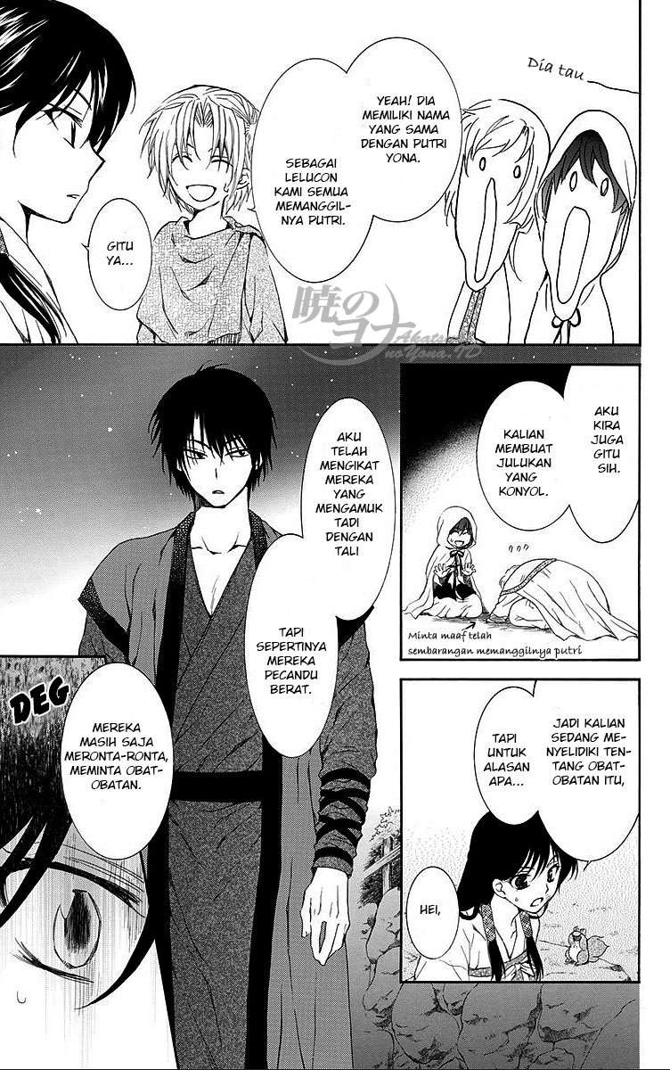 Chapter 80 - halaman 22