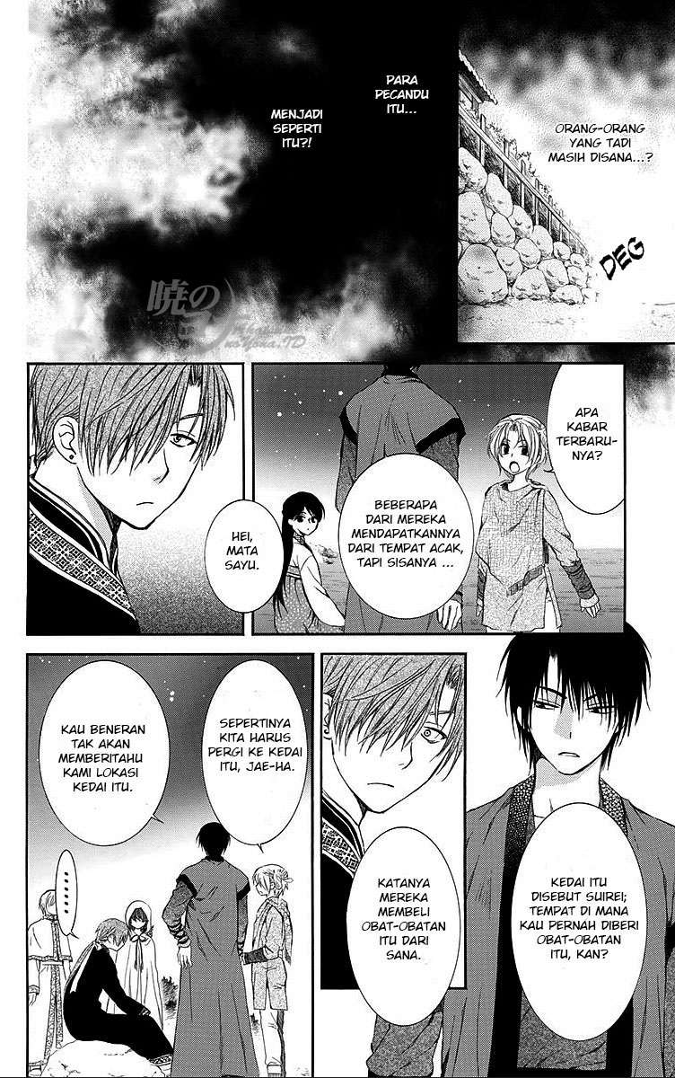 Chapter 80 - halaman 23