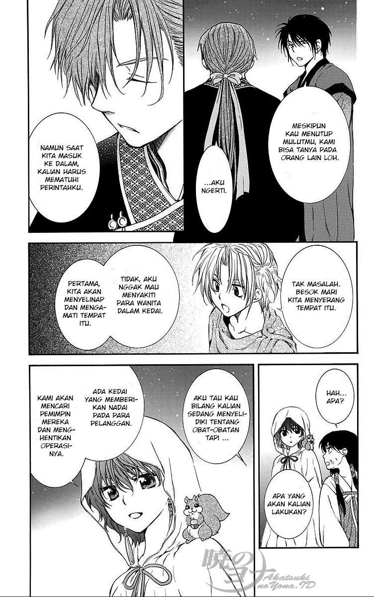 Chapter 80 - halaman 24