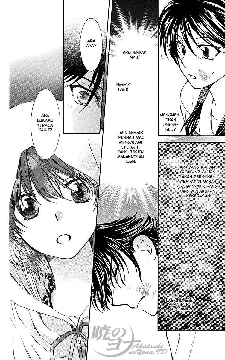 Chapter 80 - halaman 25