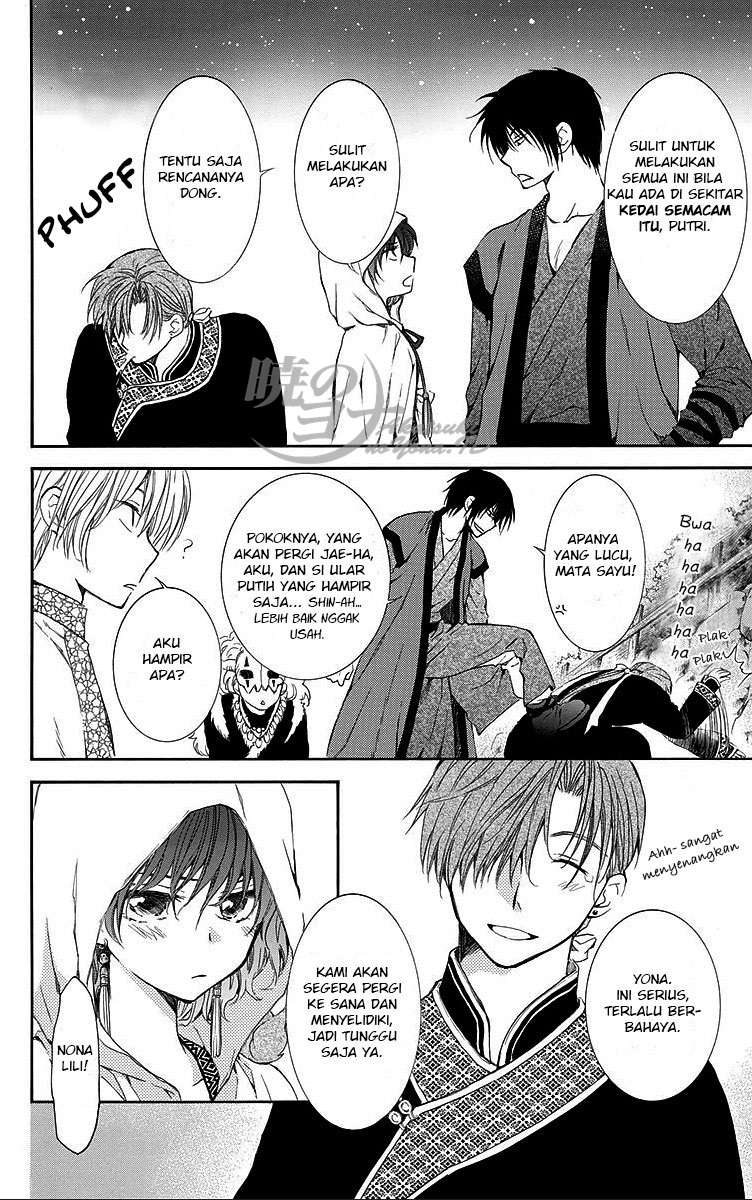 Chapter 80 - halaman 29