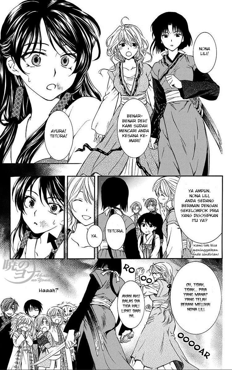 Chapter 80 - halaman 30