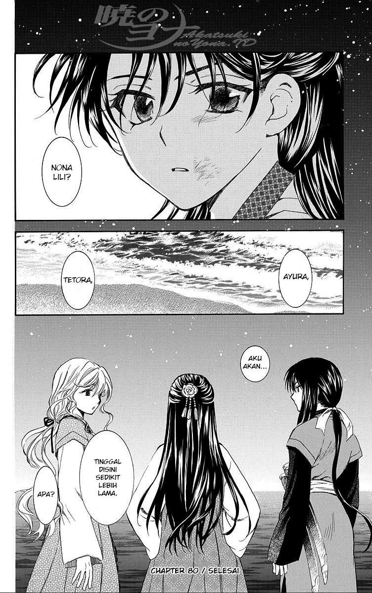 Chapter 80 - halaman 33