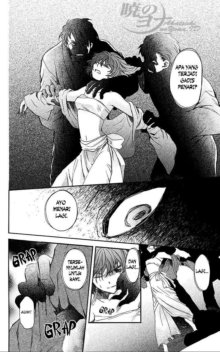 Chapter 80 - halaman 7